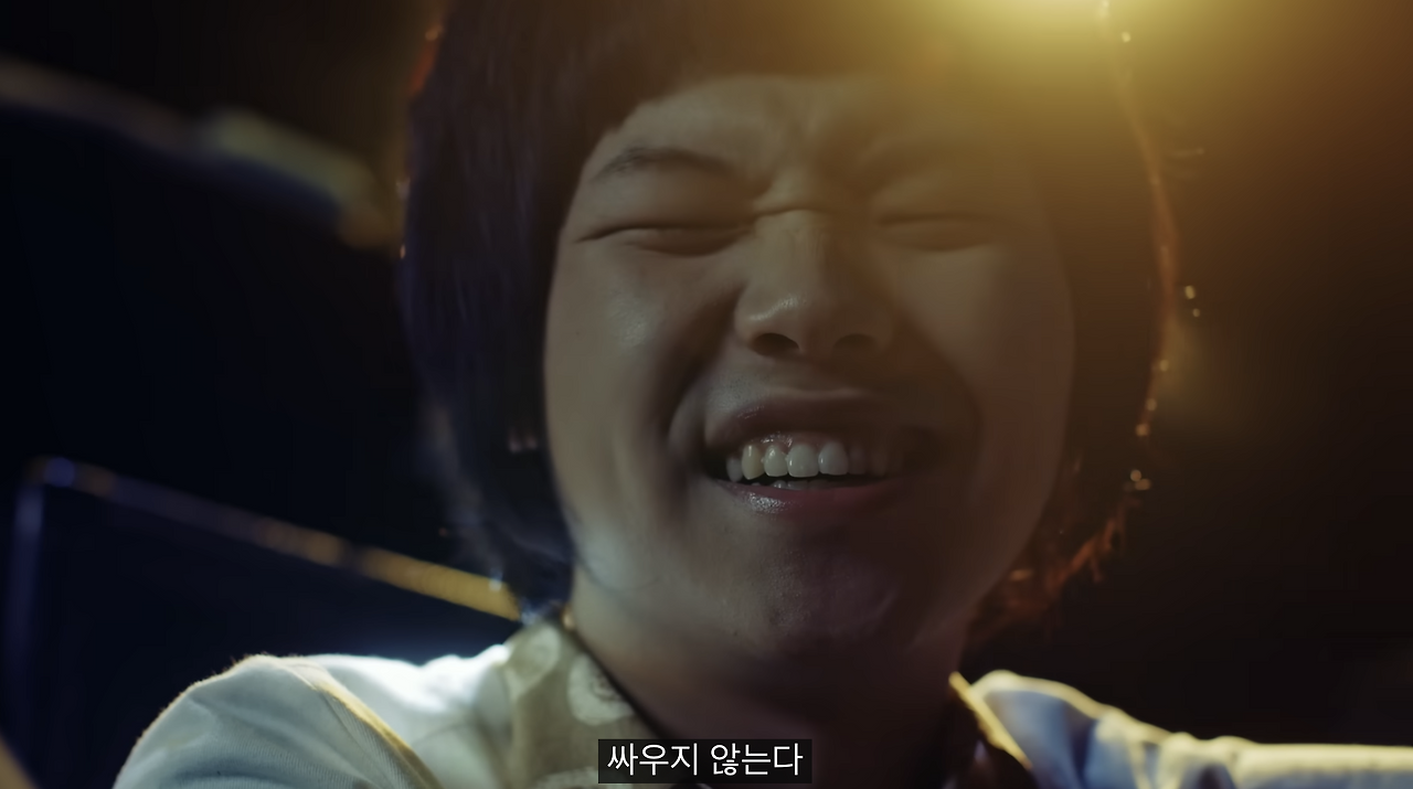 스크린샷 2025-09-21 오후 1.36.39.png