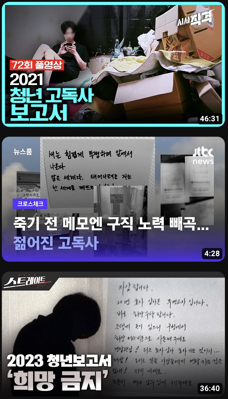 스크린샷 2023-04-27 오후 12.53.43.png