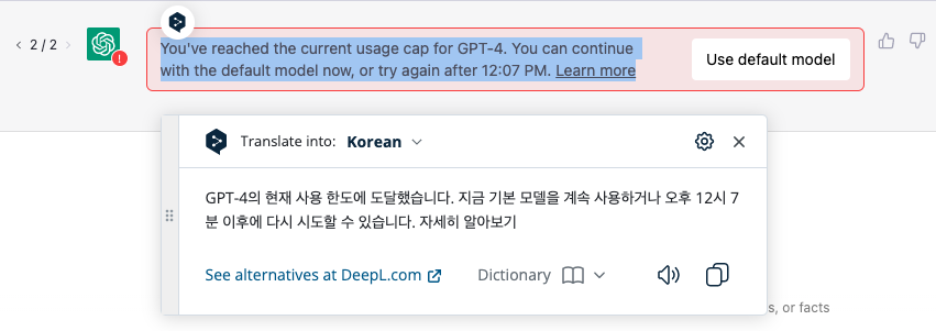 스크린샷 2023-04-08 오전 10.12.27.png