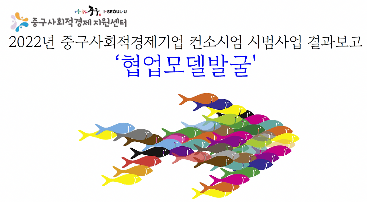 스크린샷 2023-01-06 오전 8.42.35.png