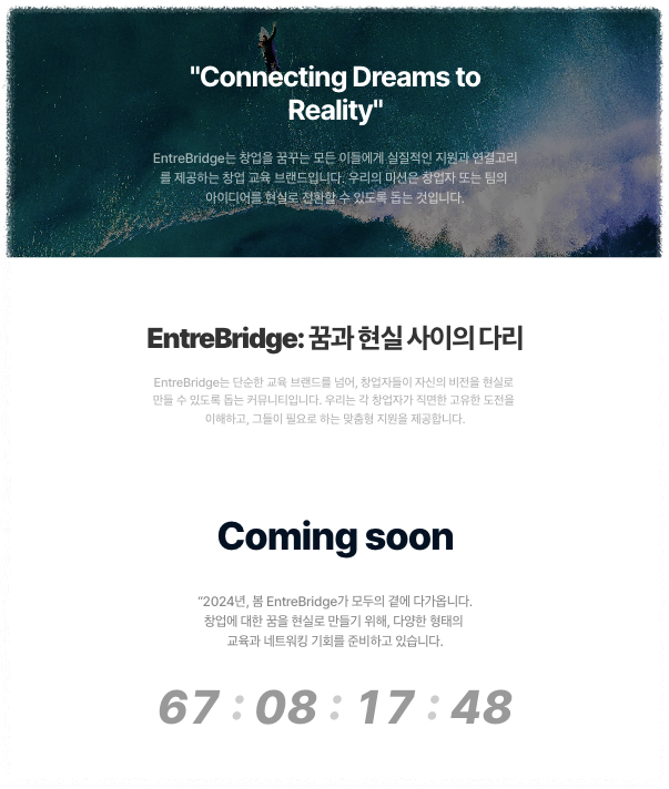 스크린샷 2024-01-25 오전 12.42.29.png