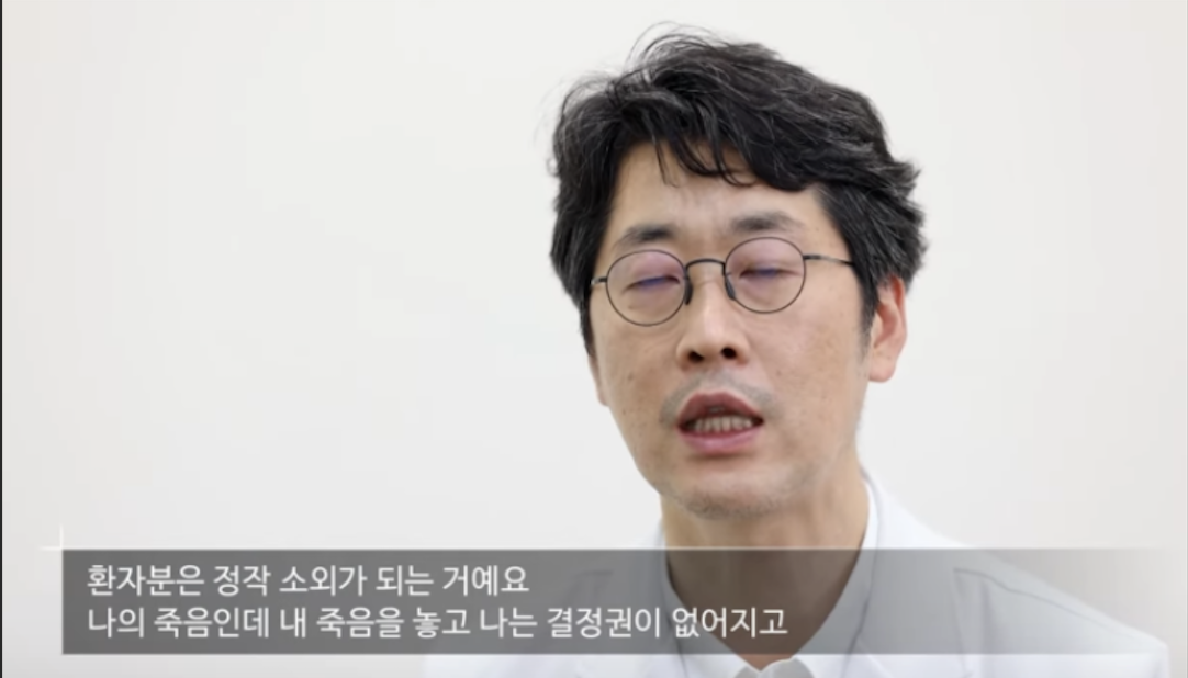 스크린샷 2024-05-05 오후 5.08.10.png