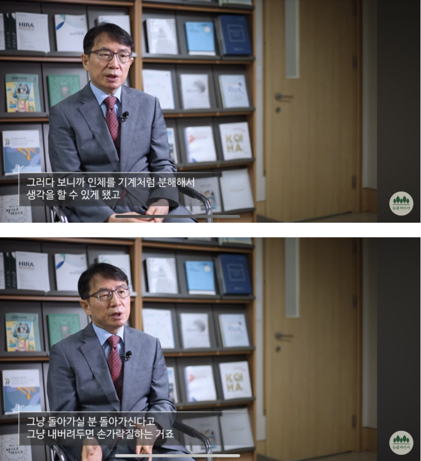 스크린샷 2024-05-05 오후 3.54.07.png