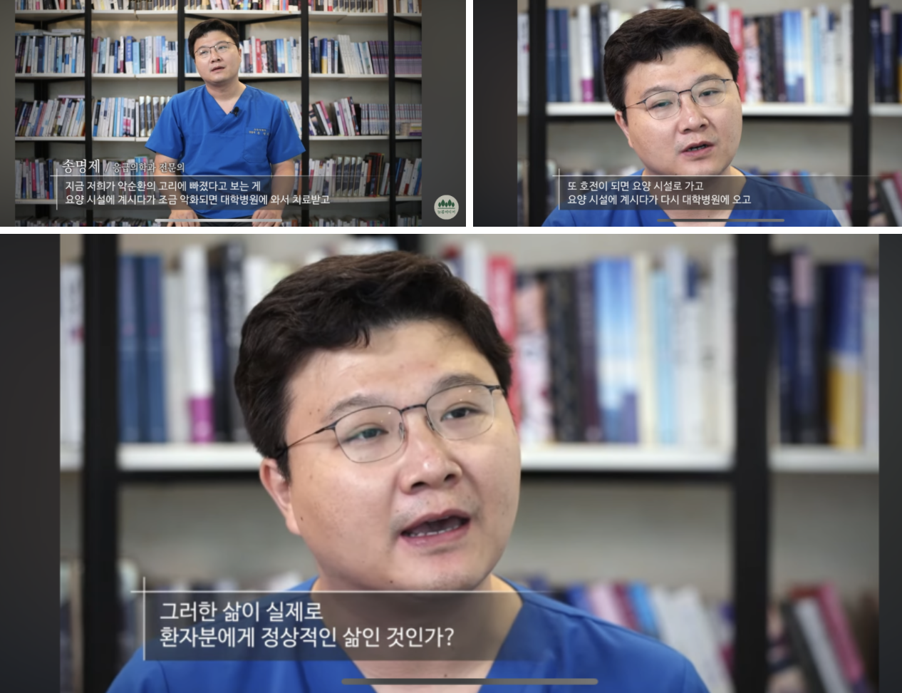 스크린샷 2024-05-05 오후 3.55.32.png