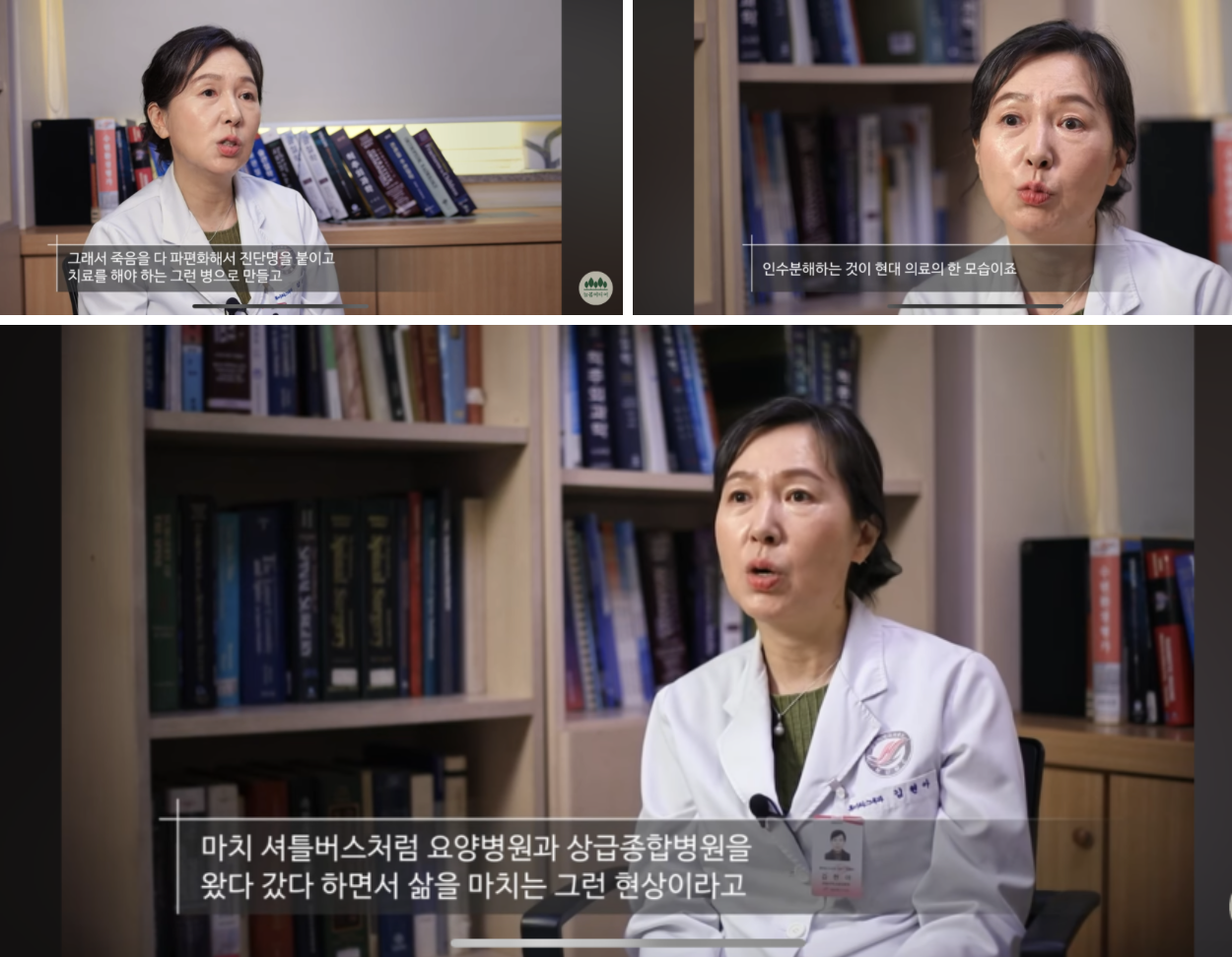 스크린샷 2024-05-05 오후 3.56.20.png