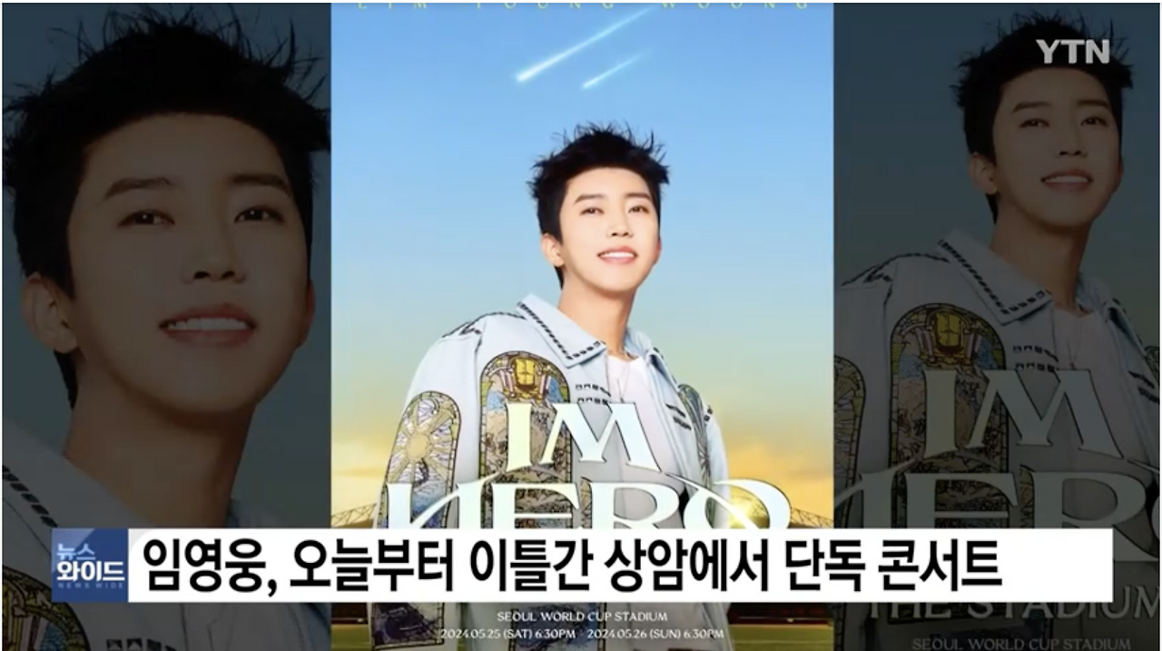 스크린샷 2024-05-26 오후 1.51.32.png