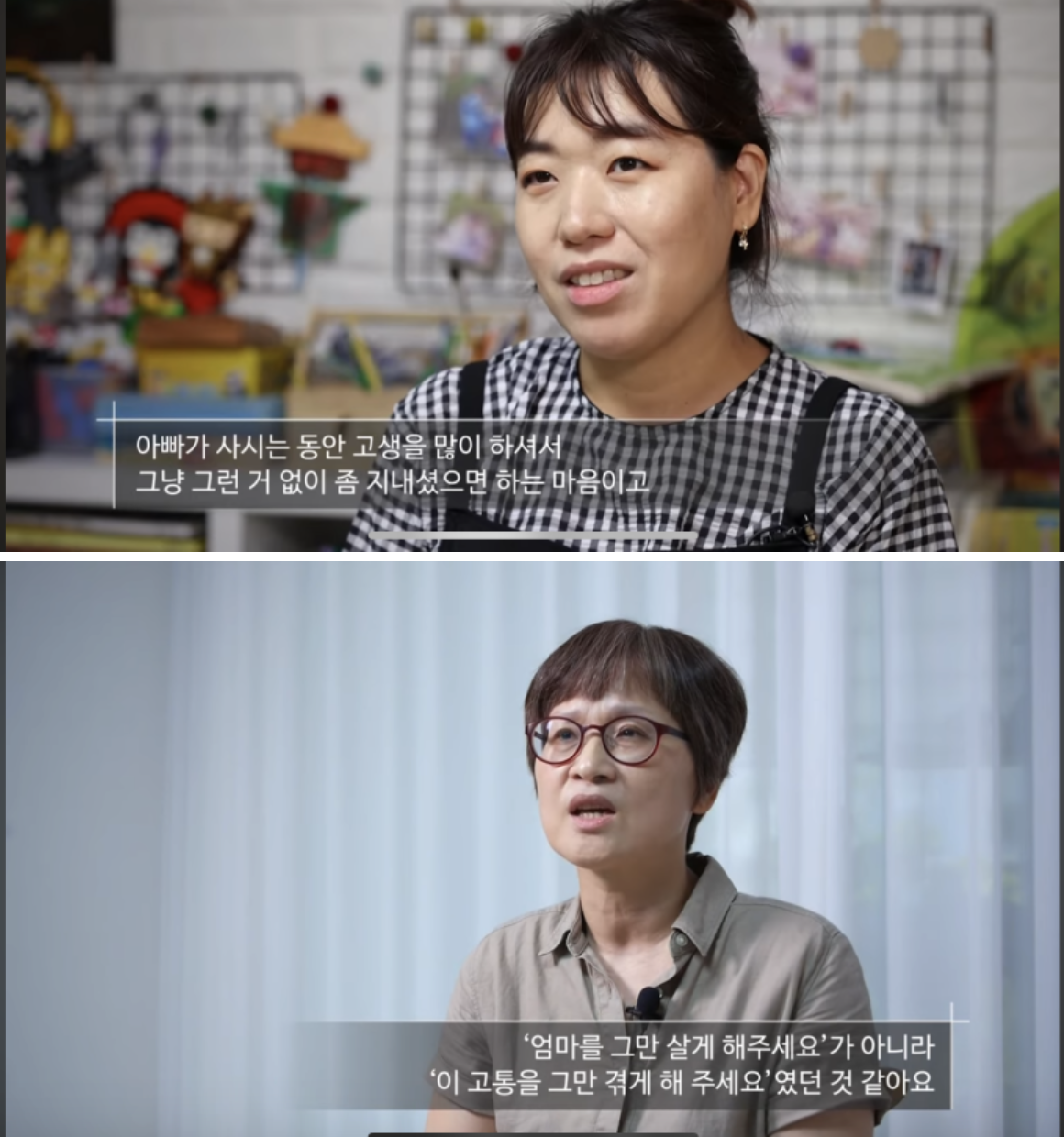 스크린샷 2024-05-05 오후 3.50.29.png