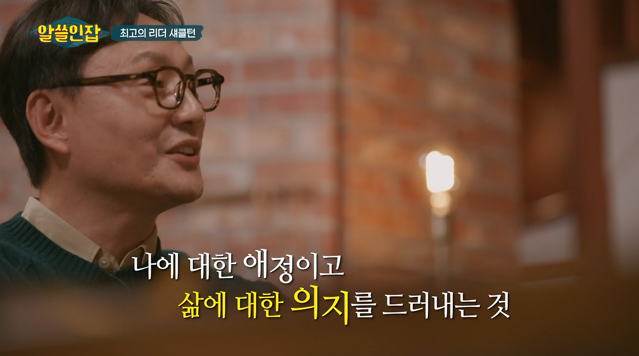 사진 2023. 1. 1. 오후 7 27 46.png