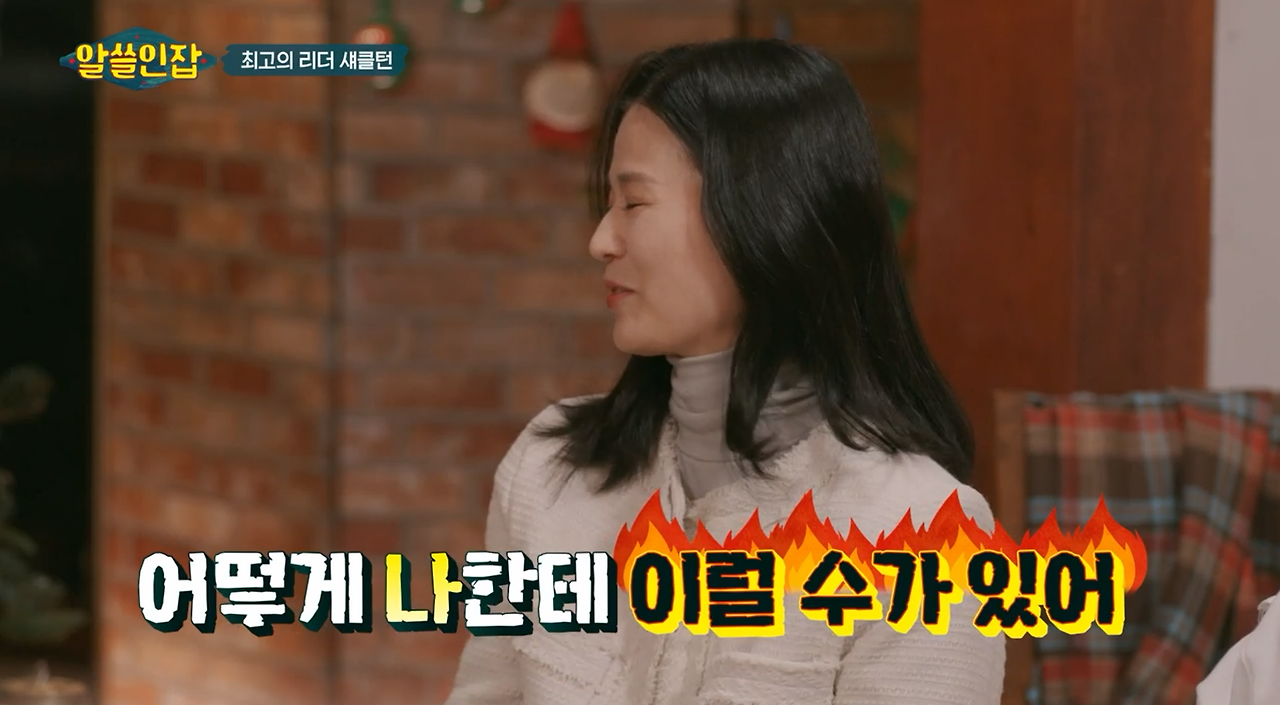 사진 2023. 1. 1. 오후 7 29 19.png