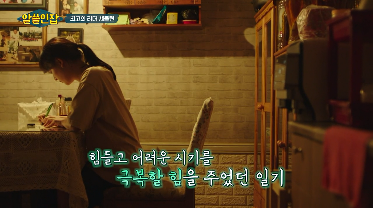 사진 2023. 1. 1. 오후 7 29 29.png