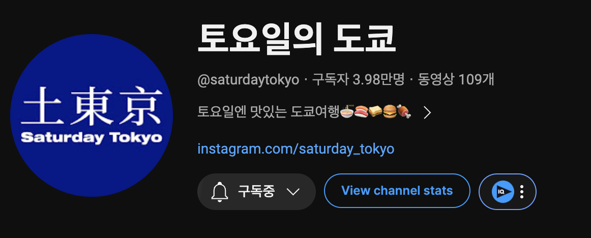 스크린샷 2024-03-06 오후 8.54.01.png