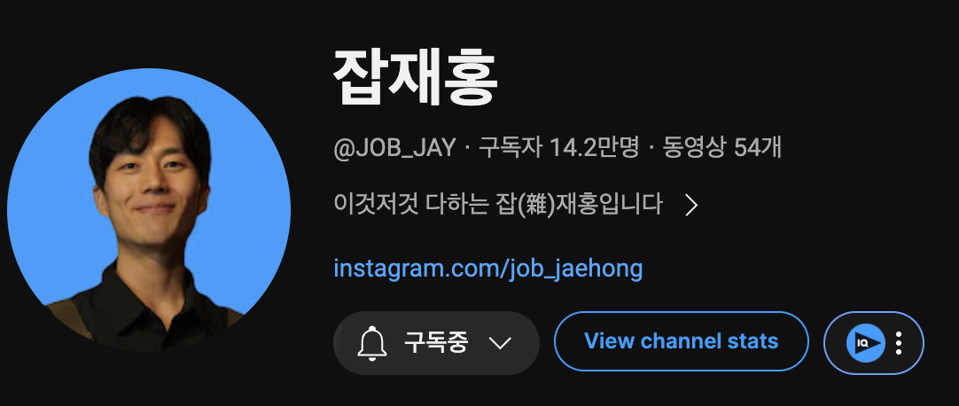 스크린샷 2024-03-06 오후 9.02.06.png