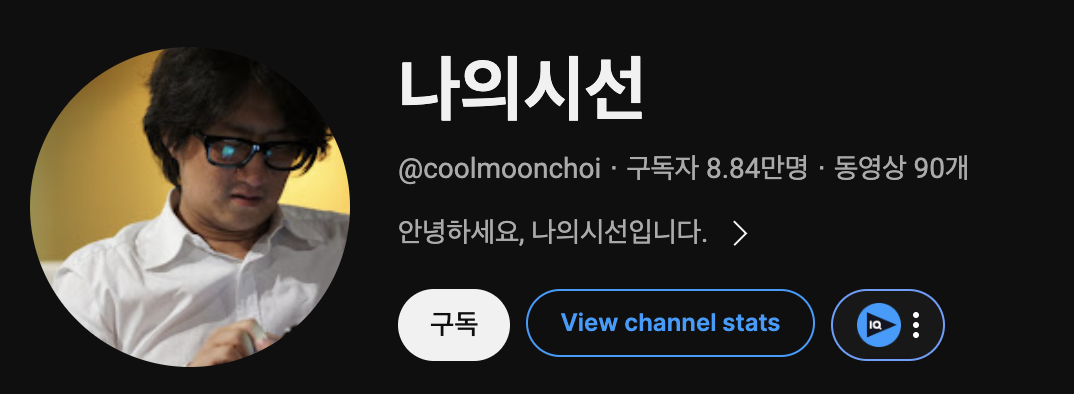 스크린샷 2024-03-06 오후 8.57.25.png