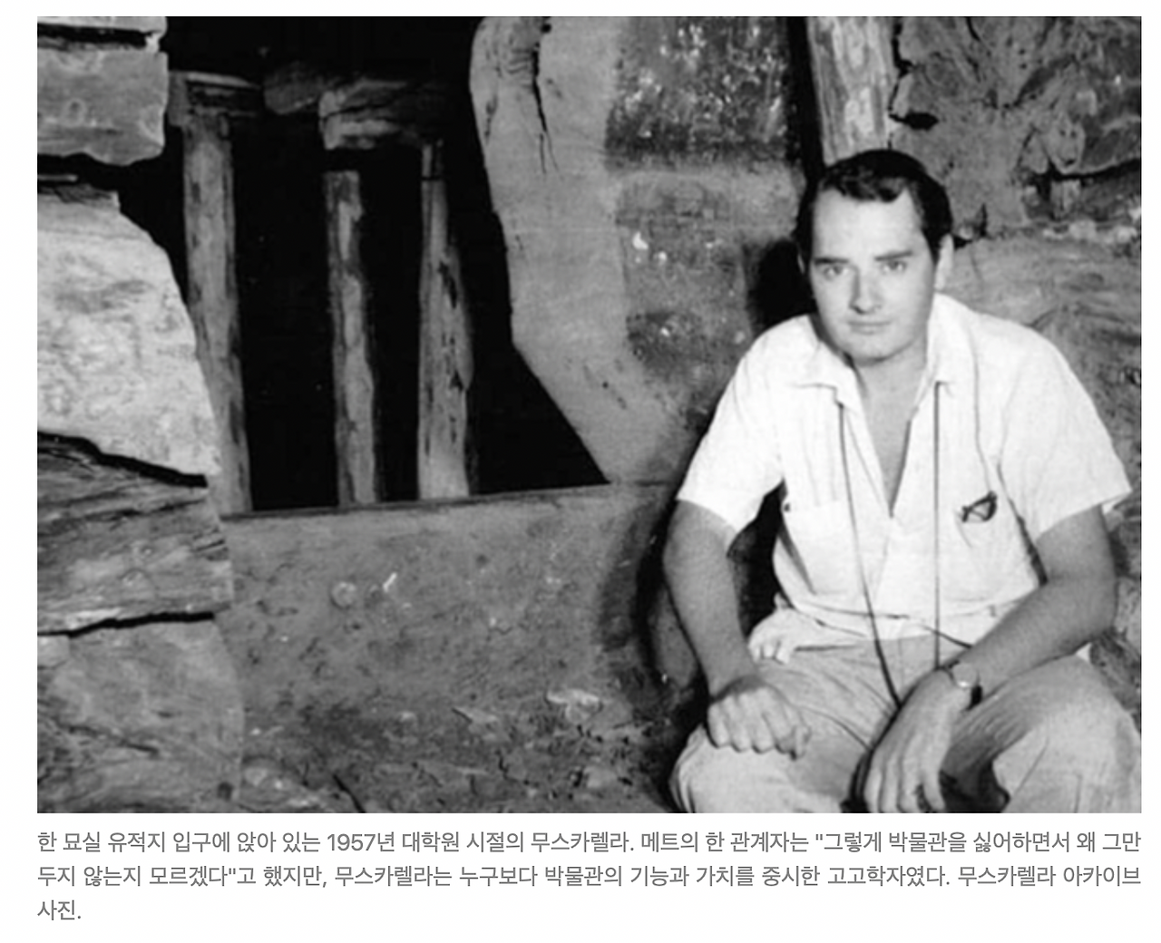 스크린샷 2023-02-09 오후 12.12.08.png