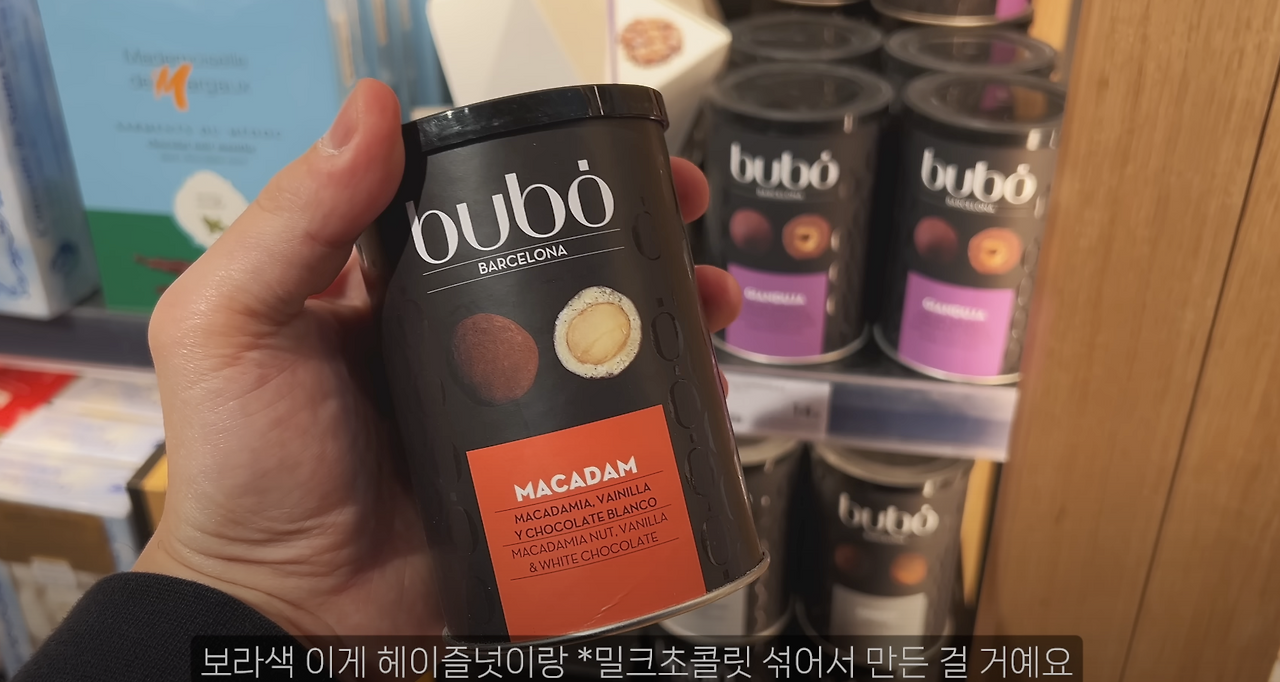 스크린샷 2024-04-24 오후 5.21.38.png