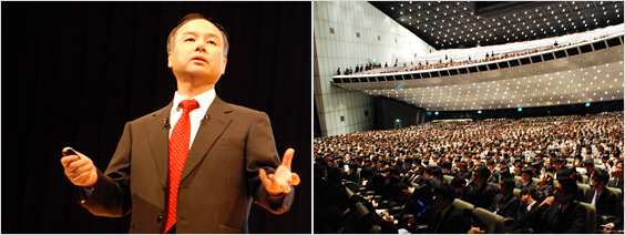 손정의_LIVE 2011_꿈의 성공에세이_이희대.png