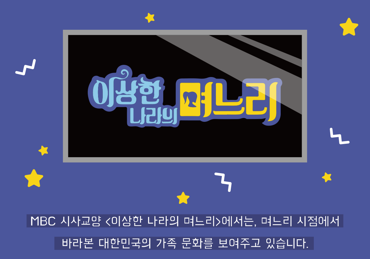 6월테마 앨리스 완성-9.png