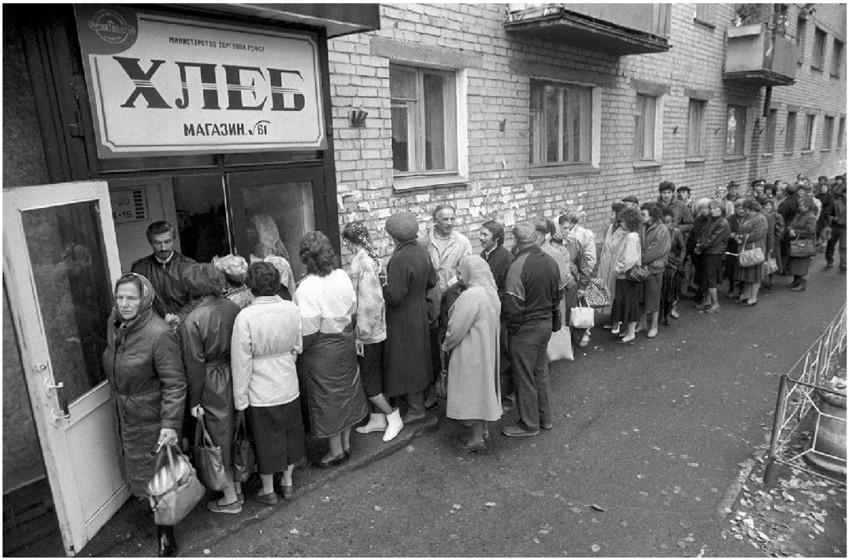 Bread-line-in-a-time-of-shortage-Source-Gennady-Mikheev-Russia-in-1993-https.png