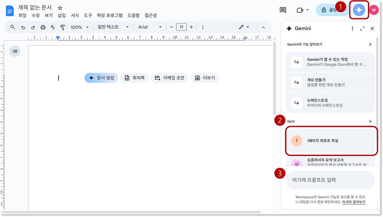 예시이미지.png