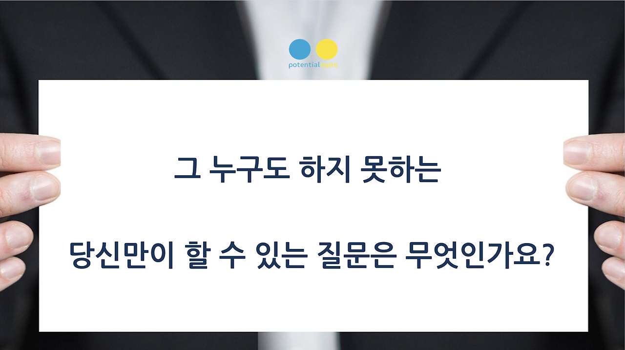 스크린샷 2023-01-28 오후 4.09.19.png