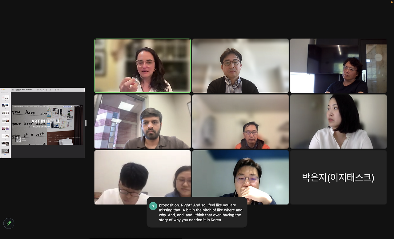 스크린샷 2024-05-02 오전 10.14.14.png