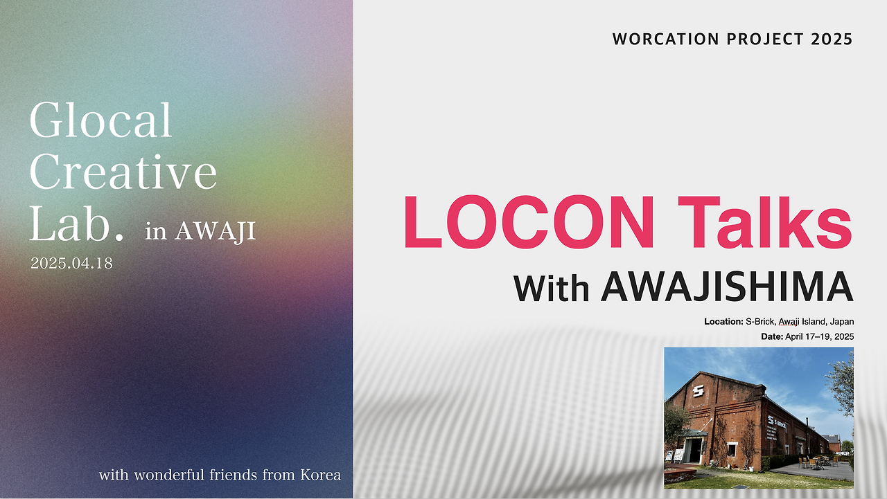 스크린샷 2025-04-23 오후 5.34.47.png