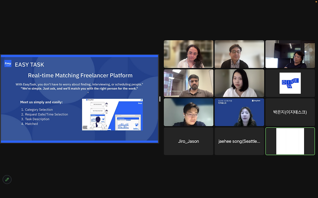 스크린샷 2024-05-02 오전 10.52.17.png