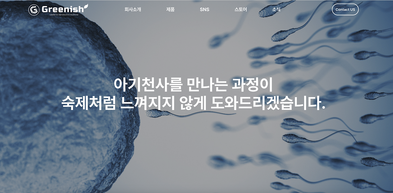 스크린샷 2025-07-21 오후 10.51.12.png