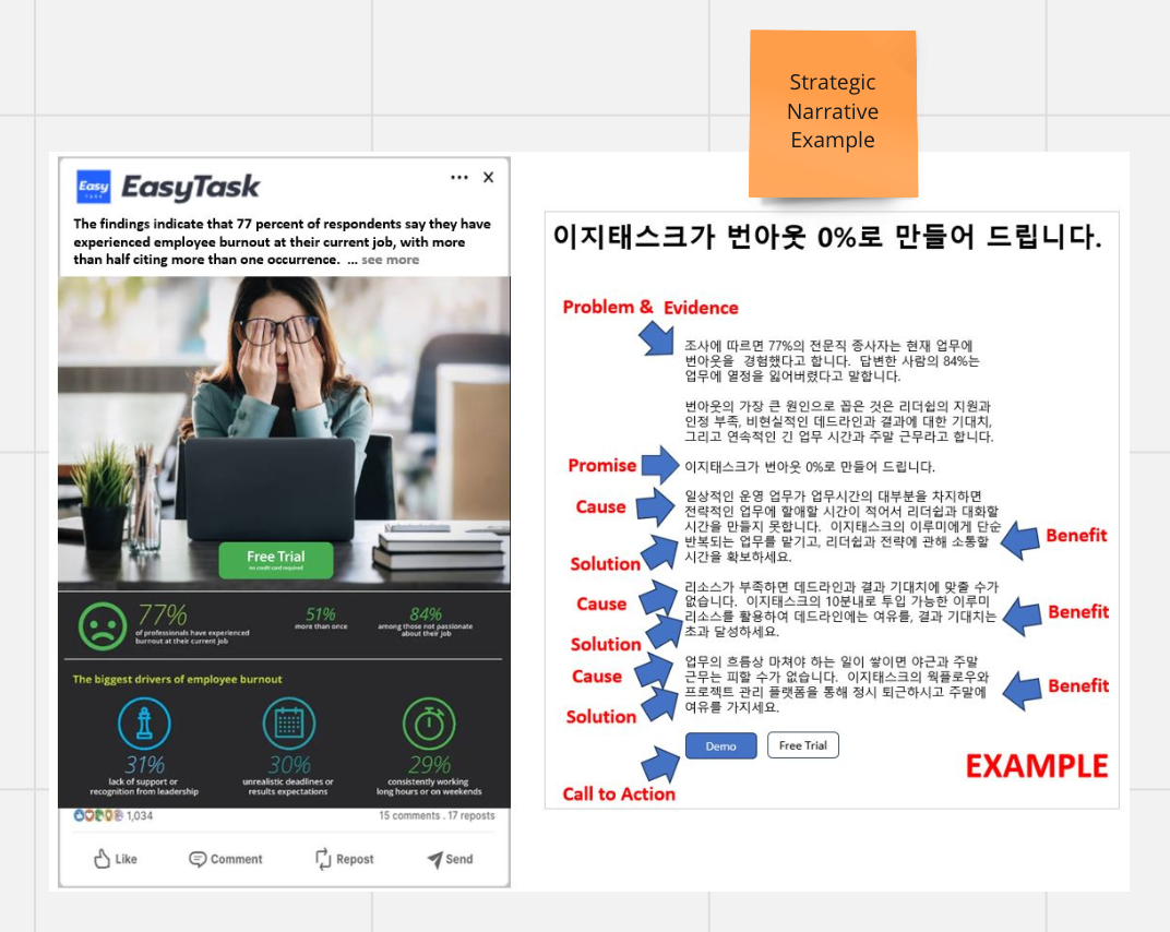 스크린샷 2024-05-04 오후 1.53.37.png