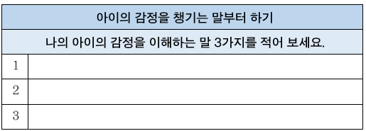 화면 캡처 2023-08-17 142943.png