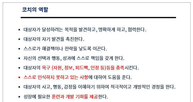 화면 캡처 2023-08-11 220754.png