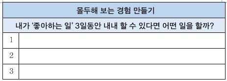 화면 캡처 2023-07-29 190830.png