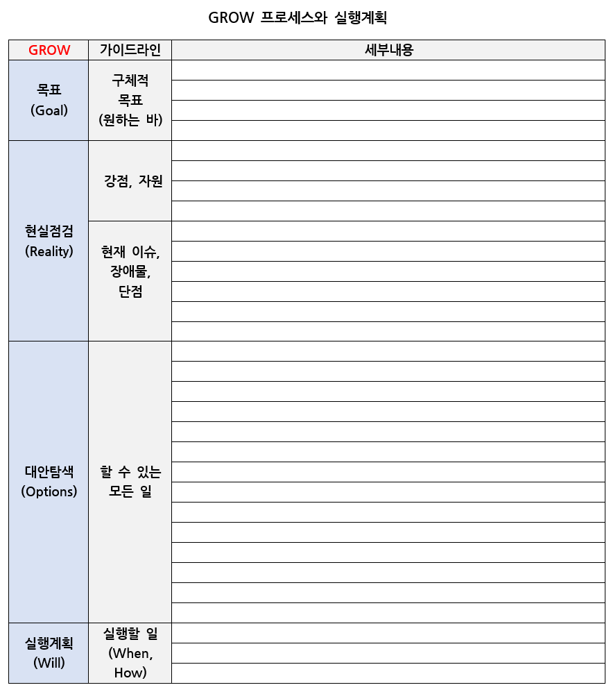 화면 캡처 2023-08-12 154600.png