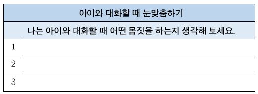 화면 캡처 2023-08-17 232540.png