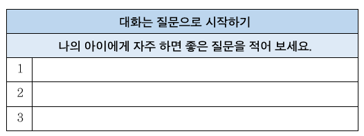 화면 캡처 2023-08-14 121737.png