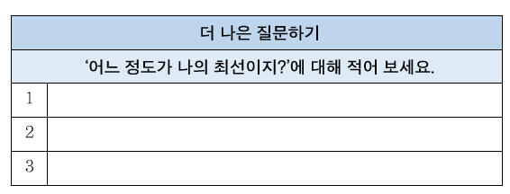 화면 캡처 2023-08-18 124643.png