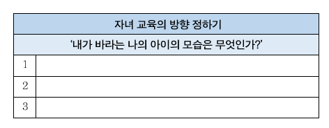 화면 캡처 2023-07-24 204846.png