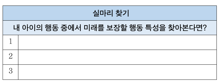 화면 캡처 2023-07-31 085637.png