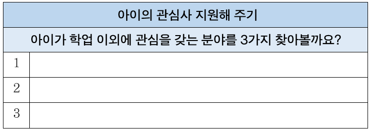 화면 캡처 2023-08-07 111104.png