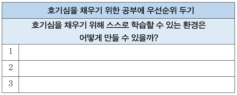 화면 캡처 2023-08-10 203912.png