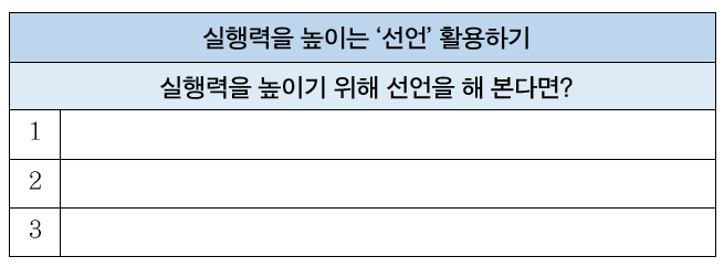 화면 캡처 2023-08-27 213622.png