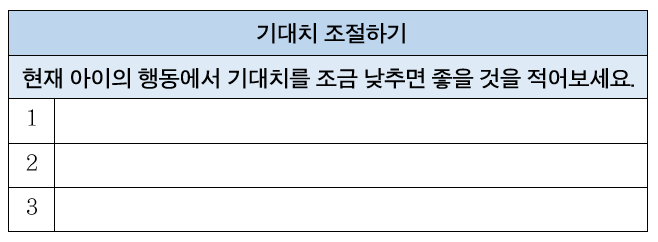 화면 캡처 2023-07-31 180408.png