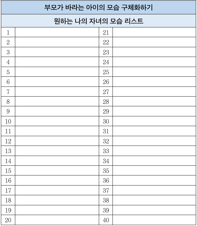 화면 캡처 2023-07-25 104455.png