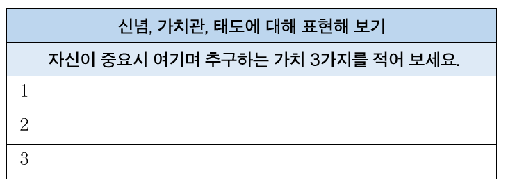 화면 캡처 2023-09-04 130621.png