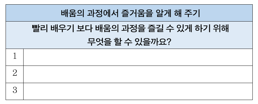 화면 캡처 2023-08-25 222013.png
