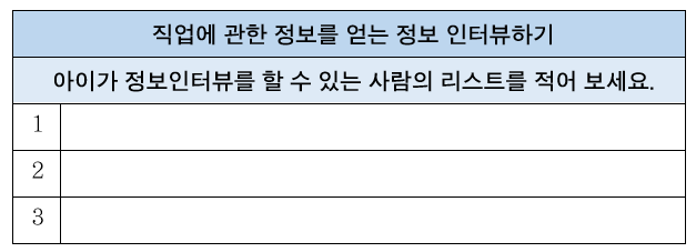 화면 캡처 2023-08-31 125310.png