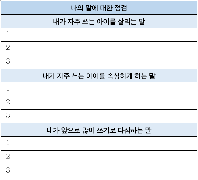 화면 캡처 2023-07-26 122403.png