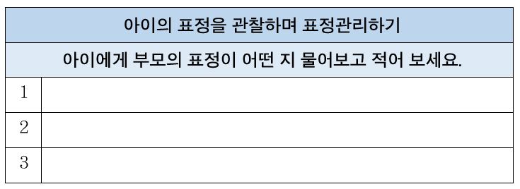 화면 캡처 2023-08-24 130903.png