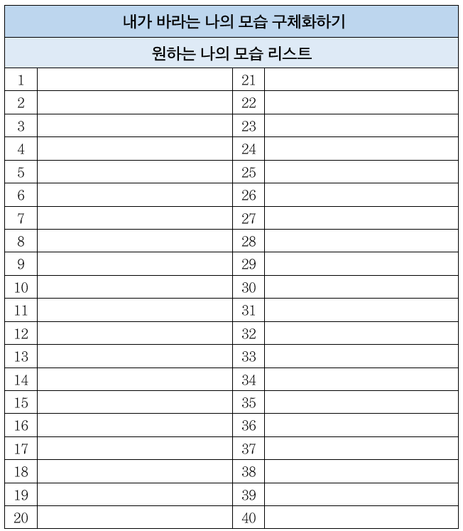 화면 캡처 2023-07-25 104941.png