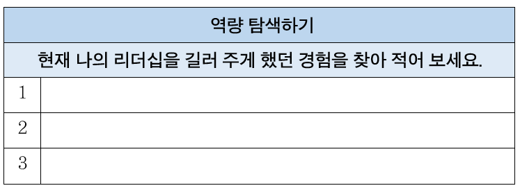 화면 캡처 2023-07-31 114249.png
